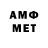 MDMA VHQ Magomed Amachov