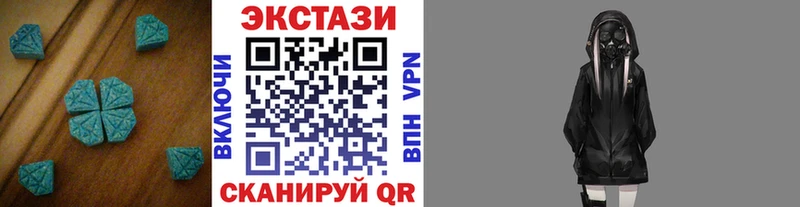 купить закладку  Назрань  дарк нет наркотические препараты  Ecstasy диски 