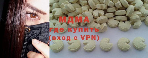 mix Волоколамск