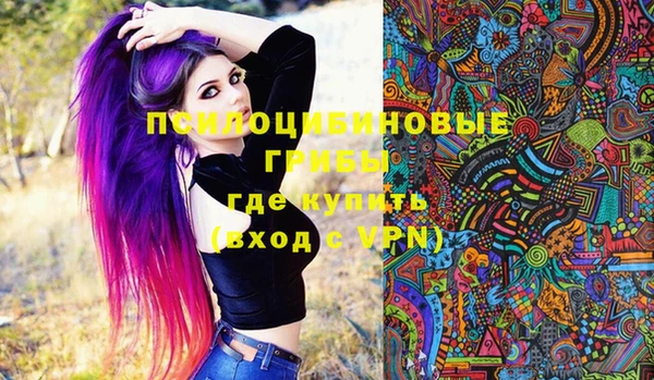 дистиллят марихуана Абдулино