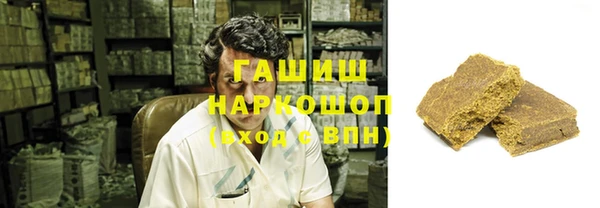 бошки Алзамай