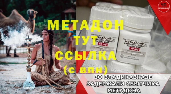 винт Алексеевка
