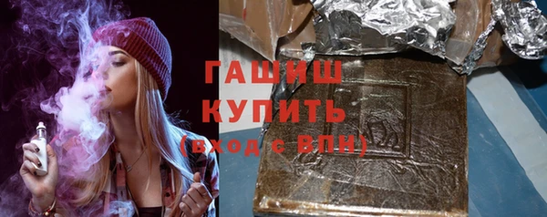 бошки Алзамай
