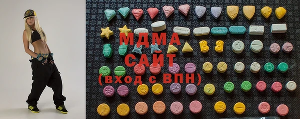 винт Алексеевка