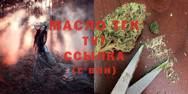 ешки Волосово