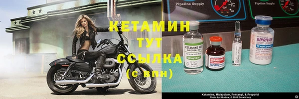 дистиллят марихуана Абдулино