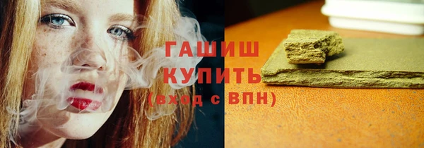 винт Алексеевка