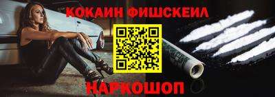 индика Канаш