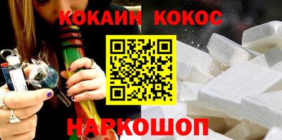 прущая мука Камышлов