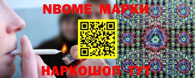 прущая мука Камышлов