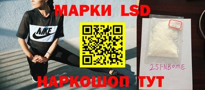 прущая мука Камышлов