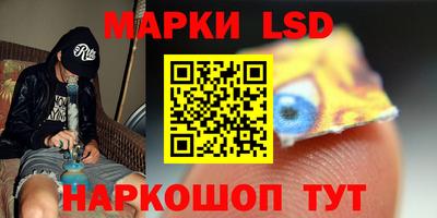 прущая мука Камышлов