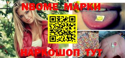 индика Канаш