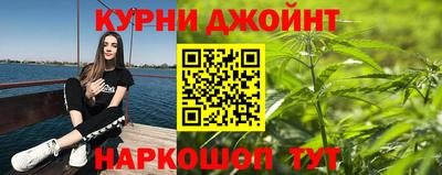 молекула духа Кандалакша