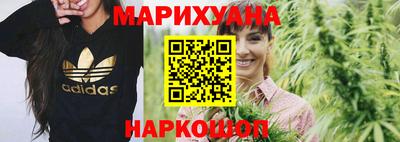 индика Канаш