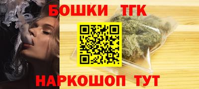 индика Канаш
