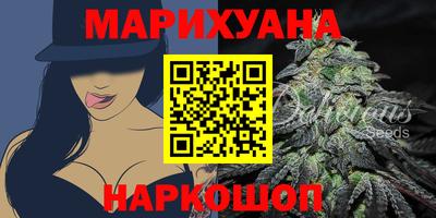 индика Канаш
