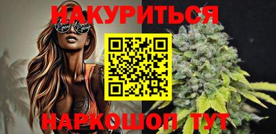 индика Канаш