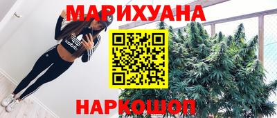 молекула духа Кандалакша