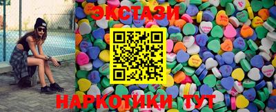 индика Канаш