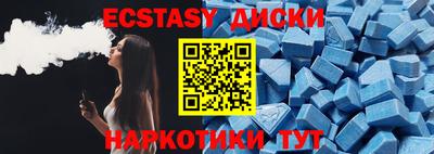 индика Канаш