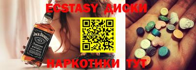 индика Канаш