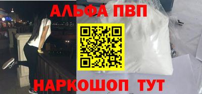прущая мука Камышлов