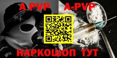 прущая мука Камышлов
