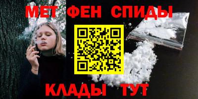 индика Канаш