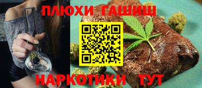 прущая мука Камышлов