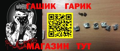 прущая мука Камышлов