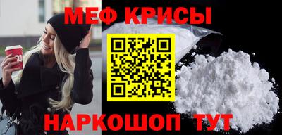 индика Канаш