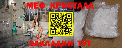 прущая мука Камышлов