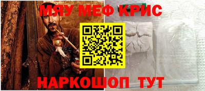 индика Канаш